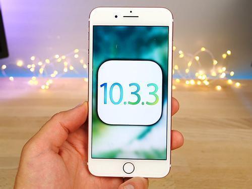 苹果ios10.3.3刷ios12,苹果ios10.3.3微信版本低