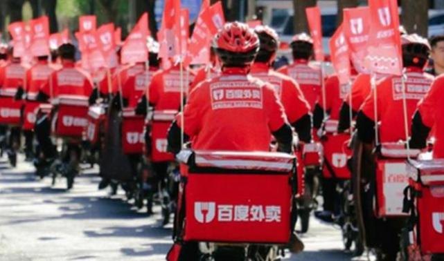 极客早点：win10版贴吧坑用户中通快递员被打