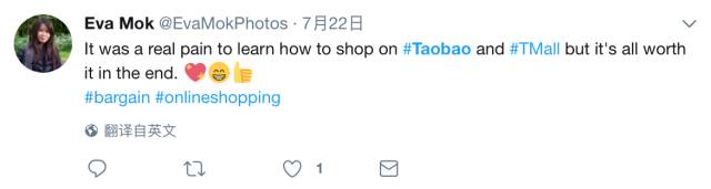 网购十大坑爹商品,淘宝网购被坑了6年