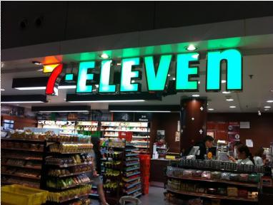 泰国女孩收房视频,泰国清迈别墅收房