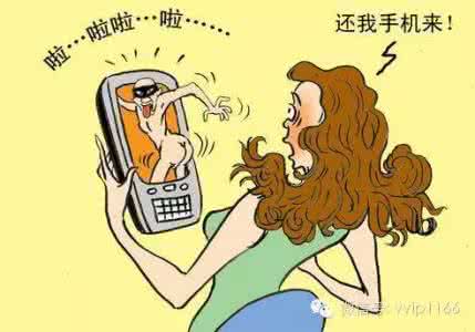 手机丢了该怎么办才能减少损失,手机丢了怎么办几点妙招轻松应对