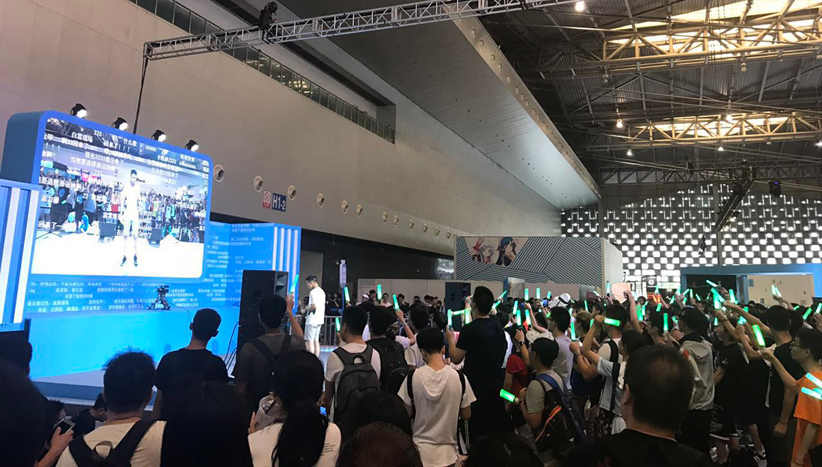 b站二次元定位,b站去二次元化是真的吗