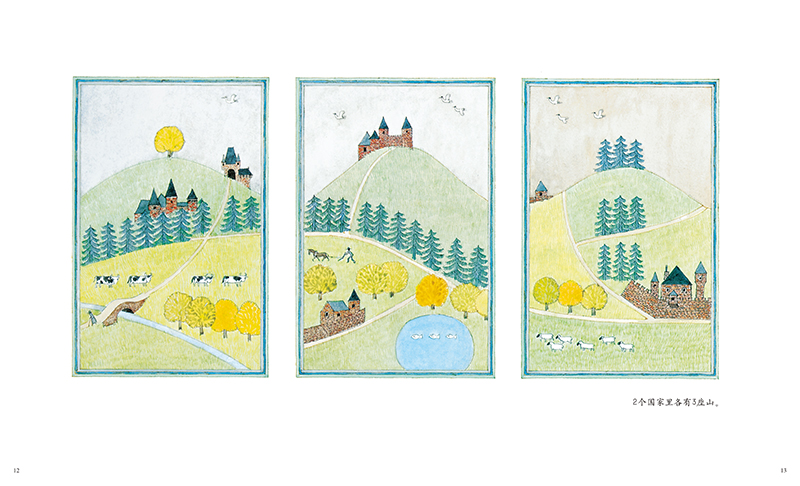 一年级学生数学思维差怎么办,数学思维差怎么办