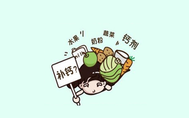 宝宝补钙用什么产品比较好,周岁的宝宝补钙什么产品比较好