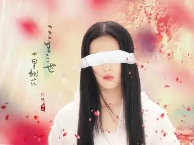 《三生三世十里桃花》杨洋、刘亦菲的同款唇色都在这儿了！