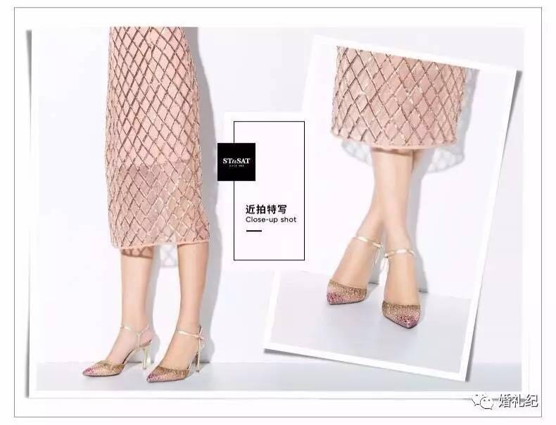 200块买什么鞋,200元内的婚鞋推荐