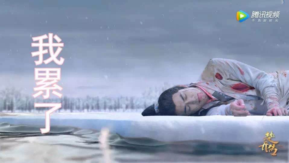 楚乔传结局燕洵打败皇帝了吗,楚乔传大结局楚乔和燕洵决裂