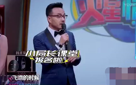 跑男鹿晗热巴对视片段,鹿晗热巴跑男视频对视