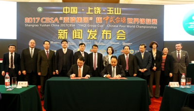 为什么这个地方砸重金举办国际比赛，但很多优秀选手及卫冕冠军却拒绝参加