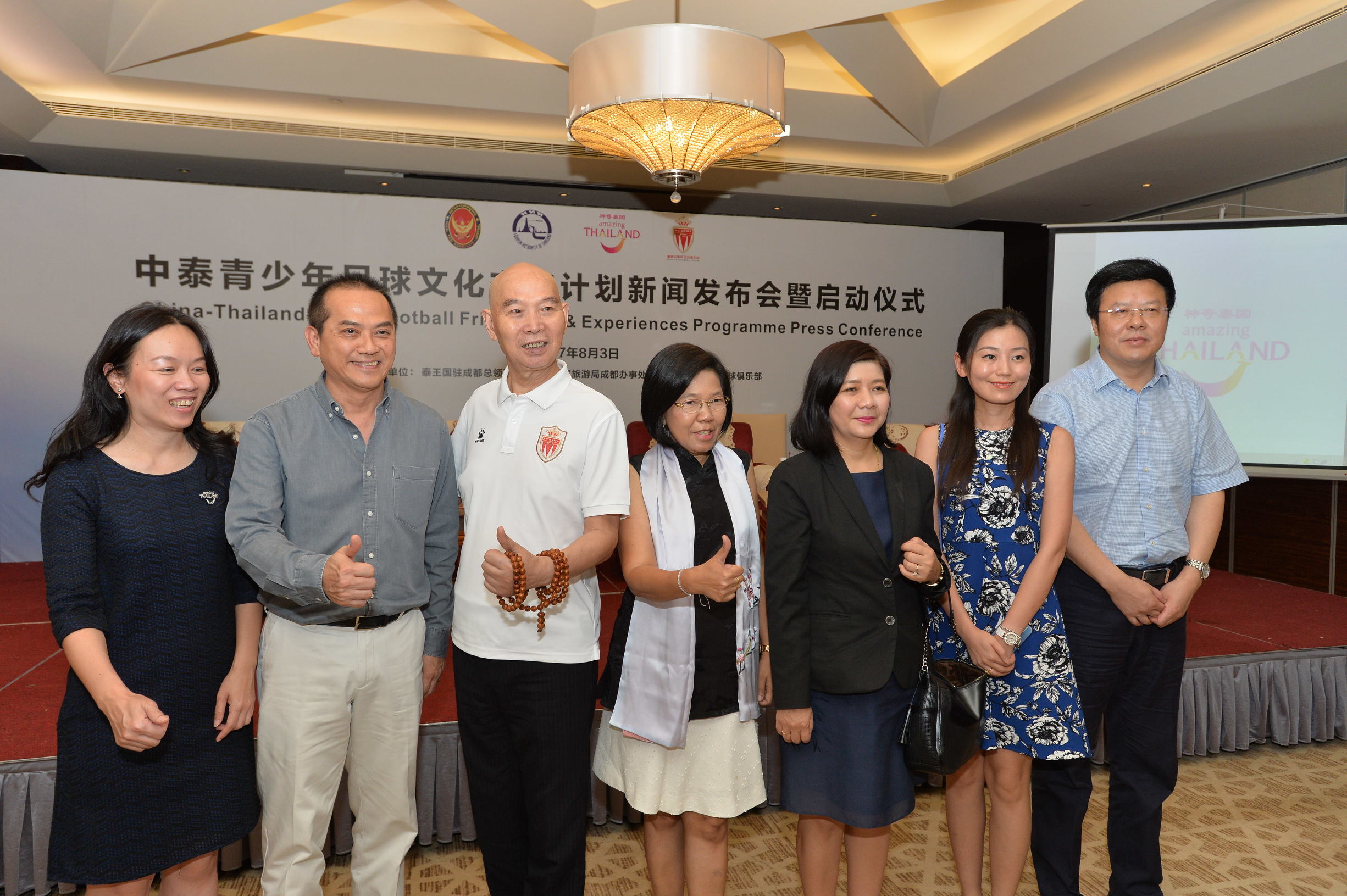 中泰青少年艺术交流落幕,中泰青少年文化交流盛典