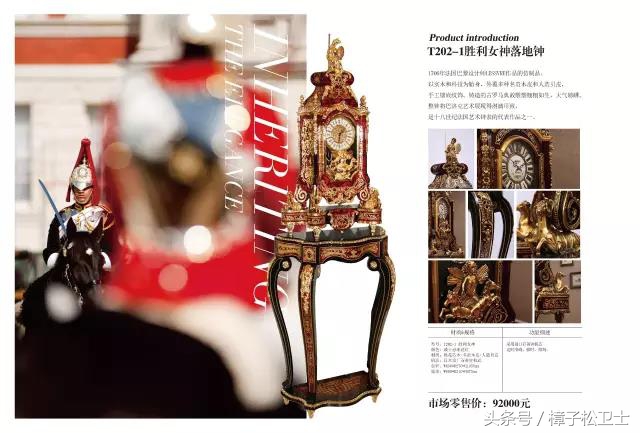 梵尼诗经典老款留声机,梵诗尼高档仿古音响