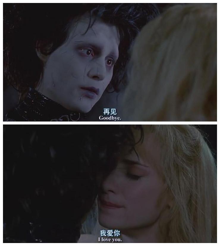 从电影到生活，荧幕情侣假戏真做、他们的定情之作在这里！