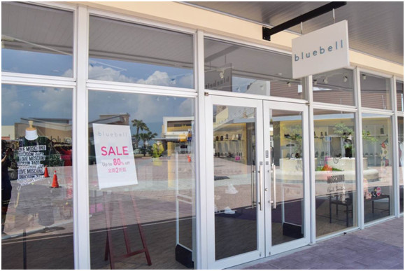 购物攻略,购物攻略百联