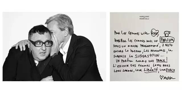 叫你买瓶香水送对象，除了香奈儿5号你是不是又懵逼了？普及那些你少有听闻的大品牌香水