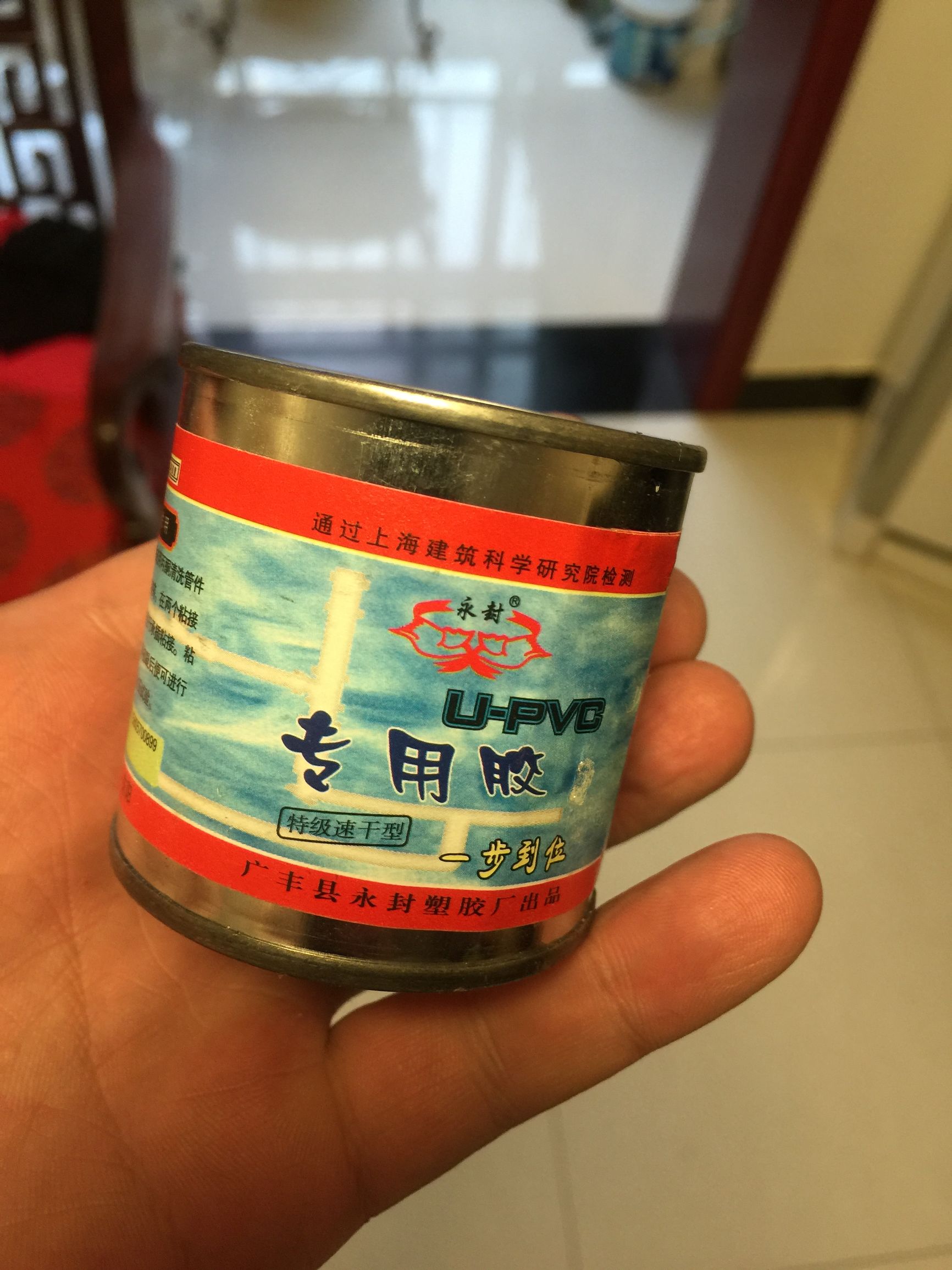 鱼缸diy用什么石头,鱼缸diy制作30元