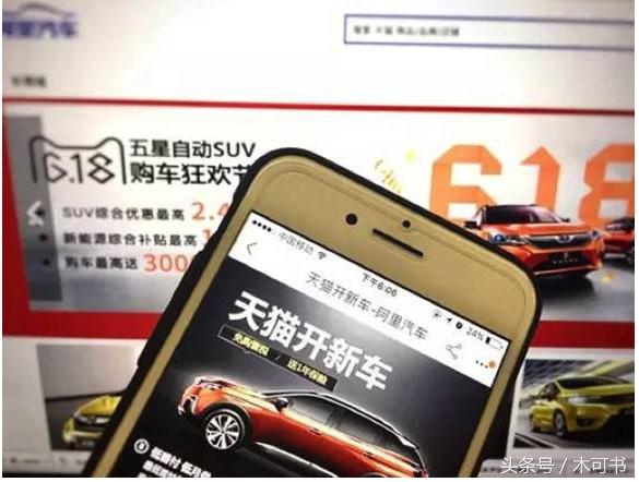 阿里旗下的新零售有哪些,阿里新零售动作