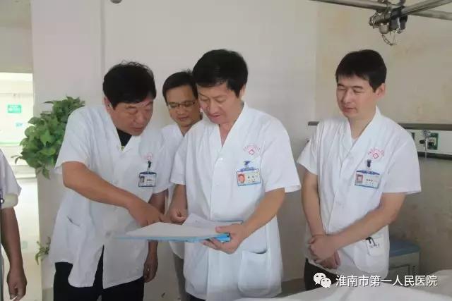 过劲！淮南这家医院五个学科名列全省医疗卫生重点专科建设项目！