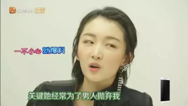 吐槽窦靖童完整版,窦靖童演唱会吐槽大会