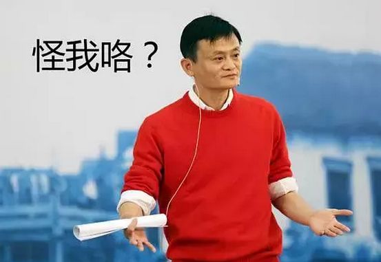 为什么淘宝假货那么多,淘宝和京东哪个正品率要高