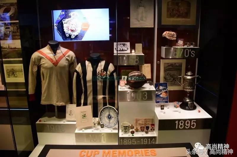 蹴鞠到现代足球的演变和发展,足球历史前十排名贝克汉姆