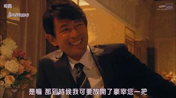 周末情侣看高分电影,周末情侣看的电影推荐