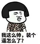 你的微信名透露了你的层次,你的微信名字暴露了你的一生