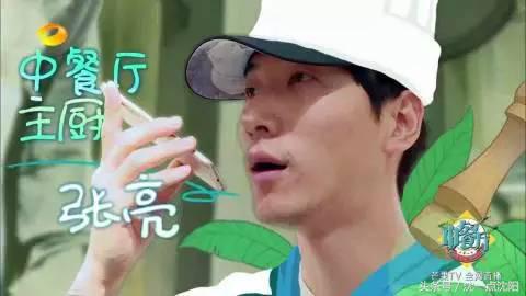 赵薇黄晓明还是在一起了,还开了一家骨骼清奇的中餐厅!