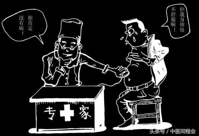 小儿发烧呼吸粗重,郭生白各种发烧的治法