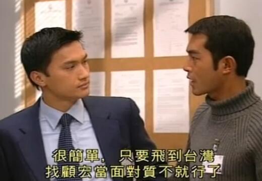 刑事侦缉档案4经典案例,刑事侦缉档案4最经典的一个案子