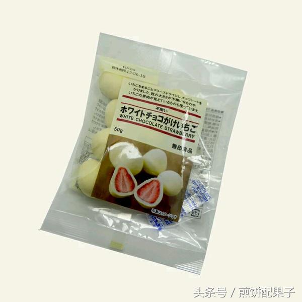 最近很火的爆款零食推荐,超好吃又便宜又能买到的零食