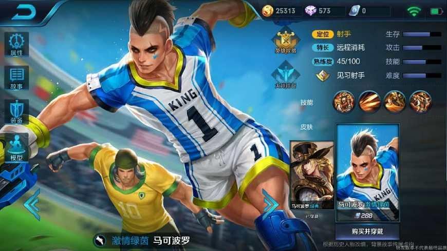 s8赛季adc哪个好用,s8赛季adc英雄排名