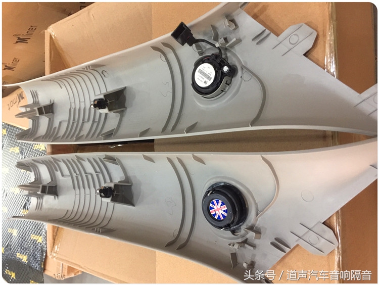 雪佛兰迈锐宝音响改装,雪佛兰迈锐宝改装功放