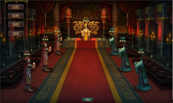 历史上在位最短的皇帝叫什么,历史上几位最短的皇帝