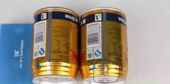 如何辨别饮料假的还是真的,真假饮料的鉴别方法