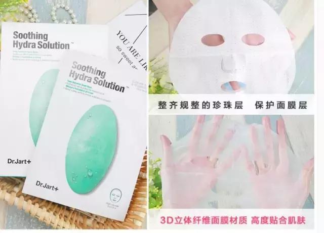 十大膏状面膜推荐,好用的十款韩国面膜
