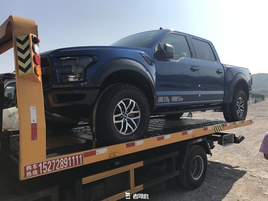 加价福特猛禽2021款,加价买猛禽