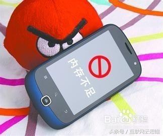 手机运行速度越来越慢怎样更快,教你一招提高手机运行速度