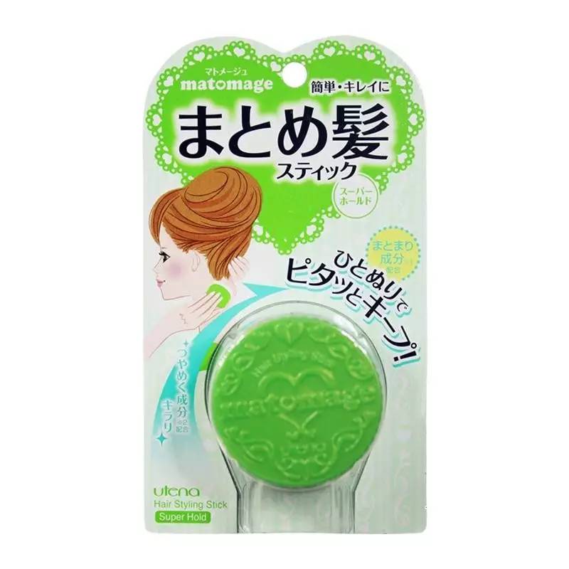 拍婚纱照能用到的好物,拍婚纱照的保暖神器