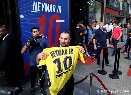 大巴黎10号球衣内马尔,大巴黎内马尔球衣多少钱