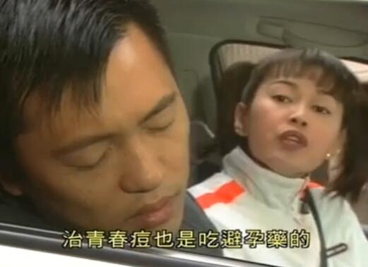 刑事侦缉档案4经典案例,刑事侦缉档案4最经典的一个案子