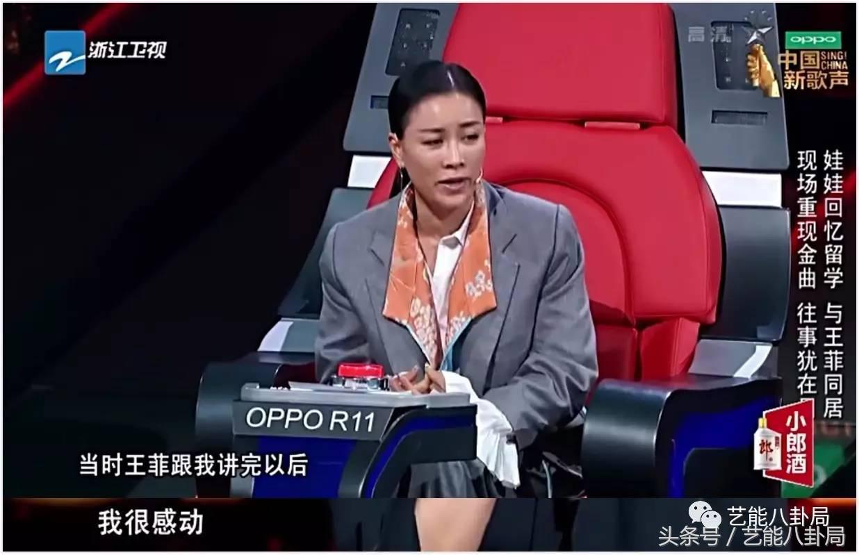 陈奕迅说周杰伦搁浅,陈奕迅节目说周杰伦