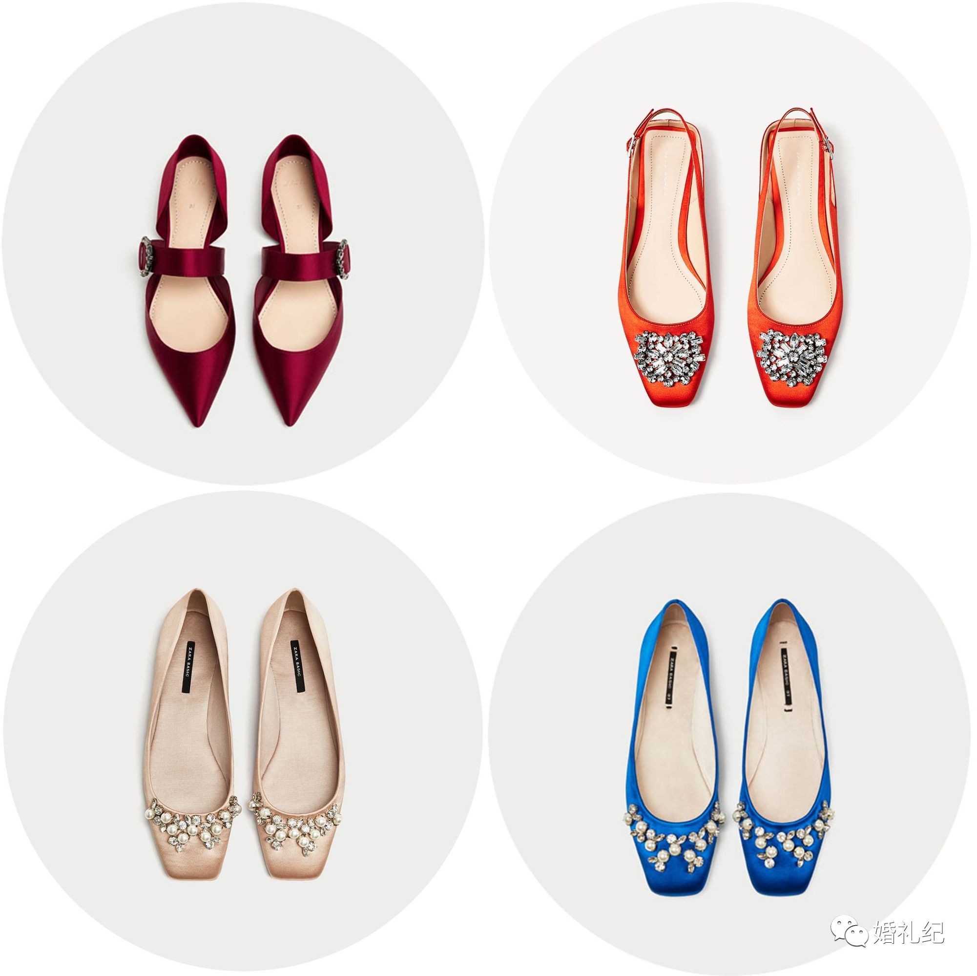 200块买什么鞋,200元内的婚鞋推荐