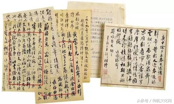 书信措辞很有古风,以前的书信措辞完整版