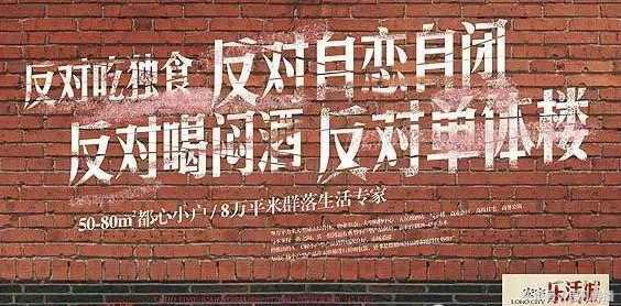 你还年轻别凑合过句子,你还年轻没关系过几年就老了