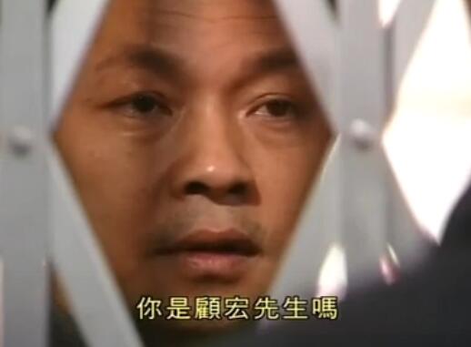 刑事侦缉档案4经典案例,刑事侦缉档案4最经典的一个案子