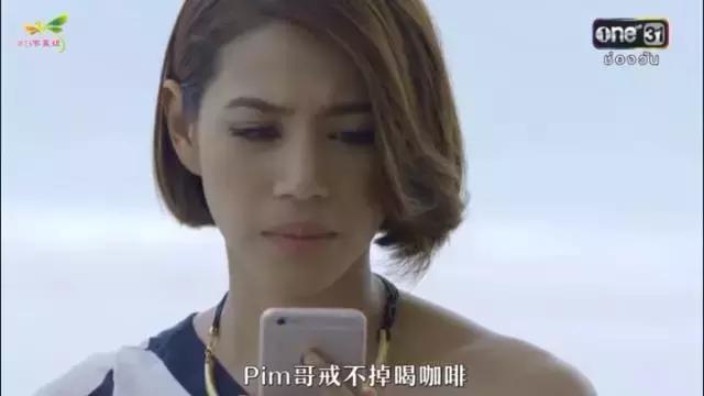 男二成功上位这部剧尽然如此套路 (男二成功上位这部剧竟然如此套路)