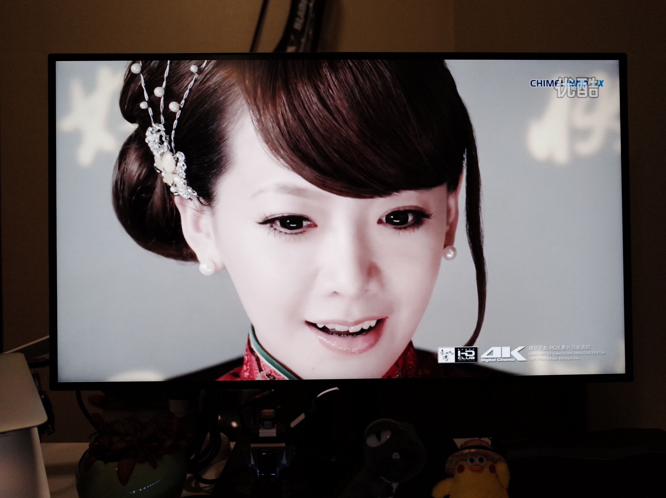 解锁新技能干什么,解锁电脑新技能