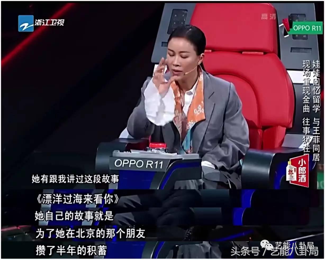 周杰伦陈奕迅胖,陈奕迅为何叫陈胖