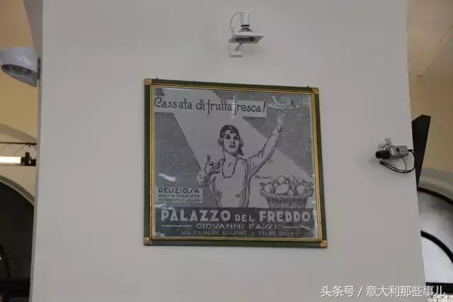 意大利冰淇淋gelato鼓浪屿,意大利gelato冰淇淋图片