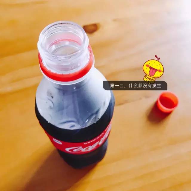 惊不惊喜!意不意外!大头朝下就能自己结冰的可乐你肯定没见过